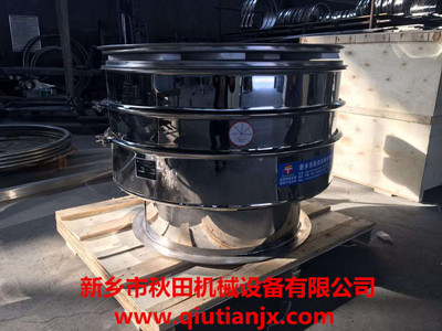 <a href=http://m.monang.net/cpxl/zhendongshai/19.html _fcksavedurl=http://m.monang.net/cpxl/zhendongshai/19.html target=_blank class=infotextkey><a href=http://m.monang.net/cpxl/zhendongshai/19.html _fcksavedurl=http://m.monang.net/cpxl/zhendongshai/19.html target=_blank class=infotextkey><a href=http://m.monang.net/cpxl/zhendongshai/19.html _fcksavedurl=http://m.monang.net/cpxl/zhendongshai/19.html target=_blank class=infotextkey><a href=http://m.monang.net/cpxl/zhendongshai/19.html target=_blank class=infotextkey><a href=http://m.monang.net/cpxl/zhendongshai/19.html target=_blank class=infotextkey><a href=http://m.monang.net/cpxl/zhendongshai/19.html target=_blank class=infotextkey><a href=http://m.monang.net/cpxl/zhendongshai/19.html target=_blank class=infotextkey><a href=http://m.monang.net/cpxl/zhendongshai/19.html target=_blank class=infotextkey><a href=http://m.monang.net/cpxl/zhendongshai/19.html target=_blank class=infotextkey><a href=http://m.monang.net/cpxl/zhendongshai/19.html target=_blank class=infotextkey><a href=http://m.monang.net/cpxl/zhendongshai/19.html target=_blank class=infotextkey><a href=http://m.monang.net/cpxl/zhendongshai/19.html target=_blank class=infotextkey><a href=http://m.monang.net/cpxl/zhendongshai/19.html target=_blank class=infotextkey><a href=http://m.monang.net/cpxl/zhendongshai/19.html target=_blank class=infotextkey><a href=http://m.monang.net/cpxl/zhendongshai/19.html target=_blank class=infotextkey><a href=http://m.monang.net/cpxl/zhendongshai/19.html target=_blank class=infotextkey>旋振篩</a></a></a></a></a></a></a></a></a></a></a></a></a></a></a></a>