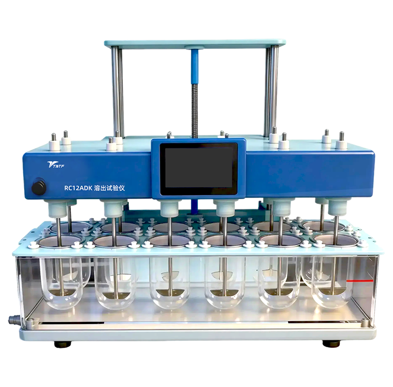 RC12ADK溶出試驗儀