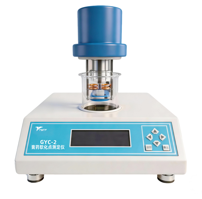 GYC-2型膏藥軟化點測定儀