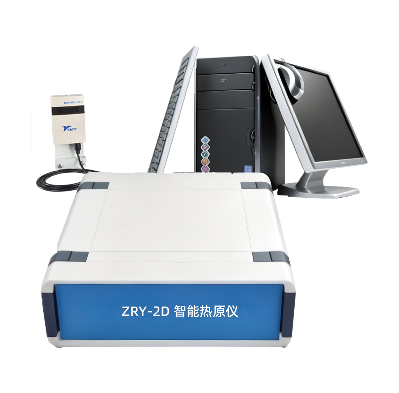 ZRY-2D智能熱原儀